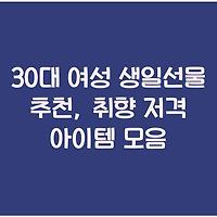 cover_item_thumbnail2