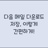cover_item_thumbnail2