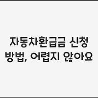 cover_item_thumbnail2