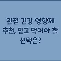 cover_item_thumbnail2