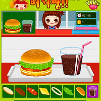 와플래시 게임 아카이브