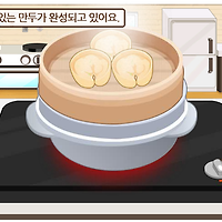 와플래시 게임 아카이브