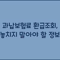 cover_item_thumbnail2