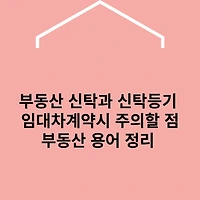 article related thumbnail