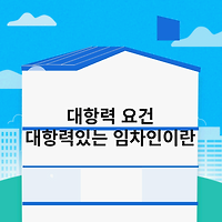 article related thumbnail