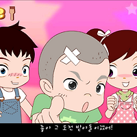 와플래시 게임 아카이브