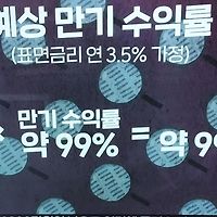 cover_item_thumnail_