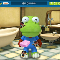 와플래시 게임 아카이브