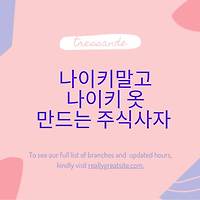 cover_item_thumnail_