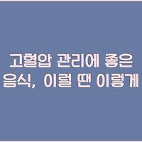 cover_item_thumbnail2