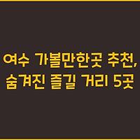 cover_item_thumbnail2