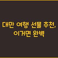 cover_item_thumbnail2