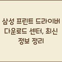 cover_item_thumbnail2