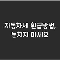 cover_item_thumbnail2
