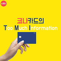 국세청 누리집 (홈페이지) 바로가기