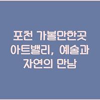 cover_item_thumbnail2
