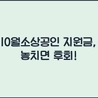 cover_item_thumbnail2