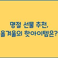 cover_item_thumbnail2