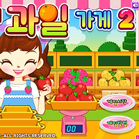 와플래시 게임 아카이브
