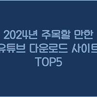 cover_item_thumbnail2