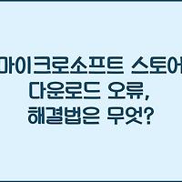 cover_item_thumbnail2