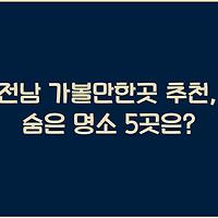 cover_item_thumbnail2