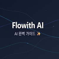 image-skin-thumbnail