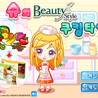와플래시 게임 아카이브