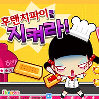 와플래시 게임 아카이브