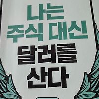 cover_item_thumnail_