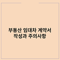 article related thumbnail