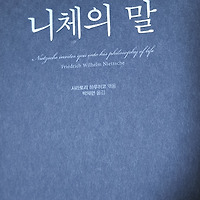 article related thumbnail