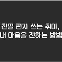 cover_item_thumbnail2