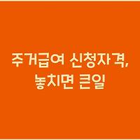 cover_item_thumbnail2