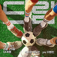 썸네일 링크