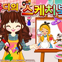 와플래시 게임 아카이브