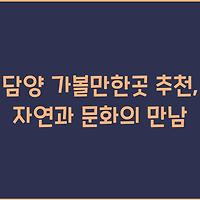 cover_item_thumbnail2