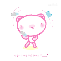 와플래시 게임 아카이브