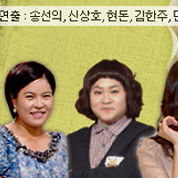 가메골 사진 4