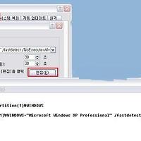 Pdfpenpro
