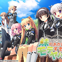 ヤ ク ソ ク ラブハーレム