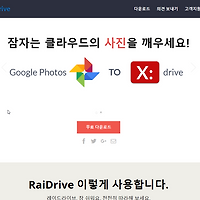 article_rep_thumbnail