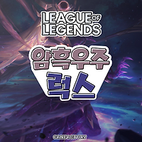 index thumbnail