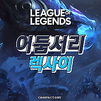 index thumbnail