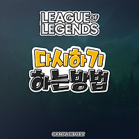 index thumbnail