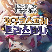 index thumbnail