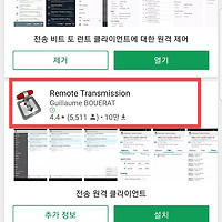 article_rep_thumbnail