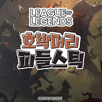 index thumbnail