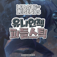 index thumbnail
