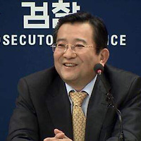 김현아 국회의원 프로필 학력 남편